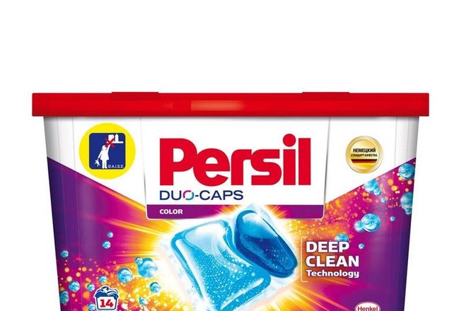 persil duo.jpg